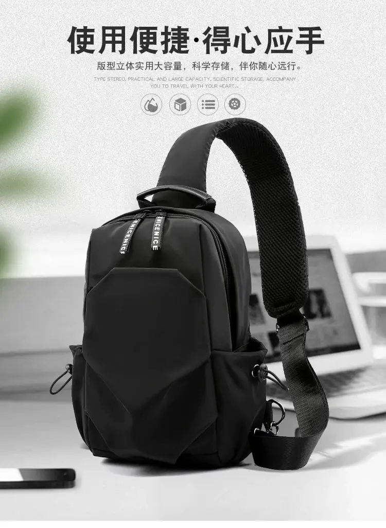Men's Black Casual Crossbody Backpack with Multiple Pockets — feature 2