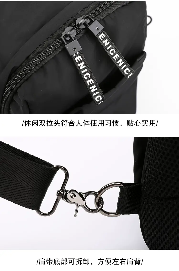 Men's Black Casual Crossbody Backpack with Multiple Pockets — feature 21