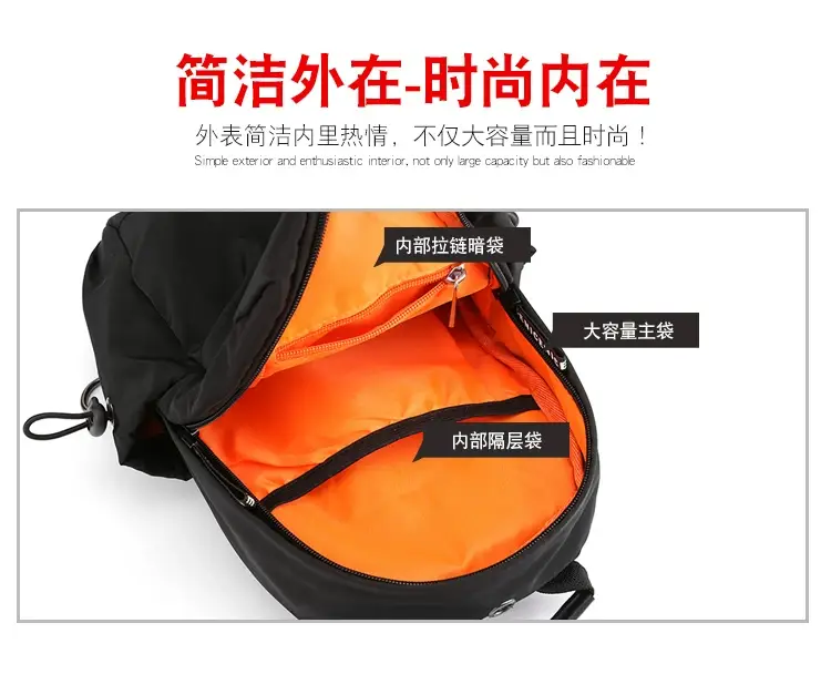 Men's Black Casual Crossbody Backpack with Multiple Pockets — feature 3