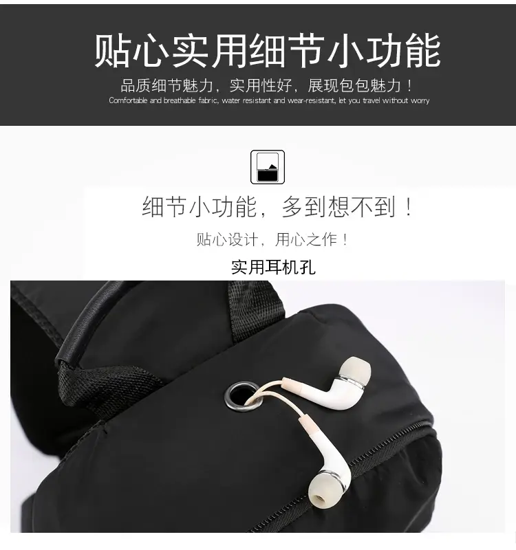 Men's Black Casual Crossbody Backpack with Multiple Pockets — feature 6
