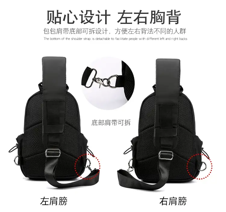 Men's Black Casual Crossbody Backpack with Multiple Pockets — feature 7