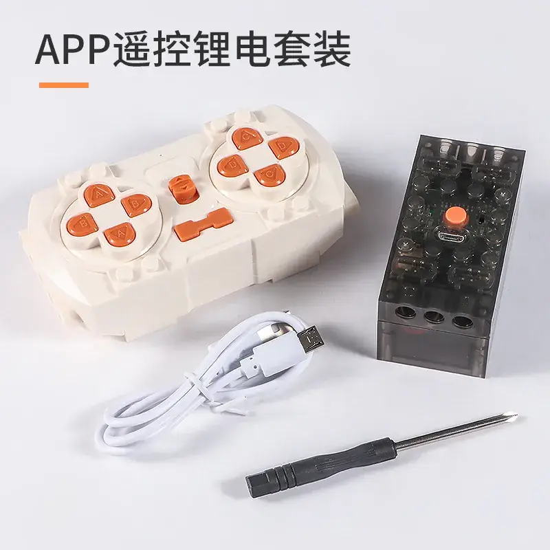 Smart Motor Control App Programming Building Blocks - Image 12