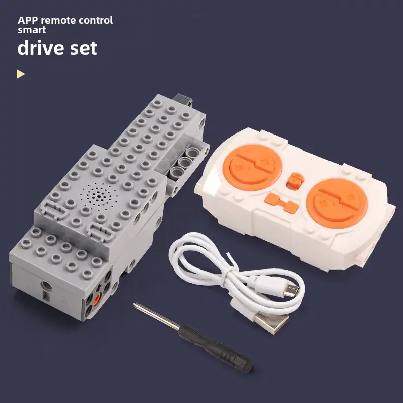 Smart Motor Control App Programming Building Blocks - Image 2