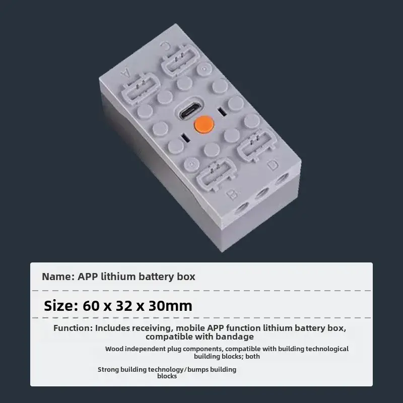 Smart Motor Control App Programming Building Blocks - Image 6