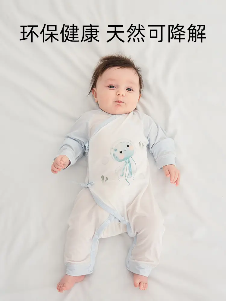 Baby Baby Boy Girl Cotton Jumpsuit Yellow White