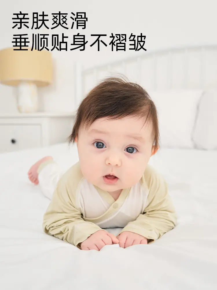 Baby Baby Boy Girl Cotton Jumpsuit Yellow White