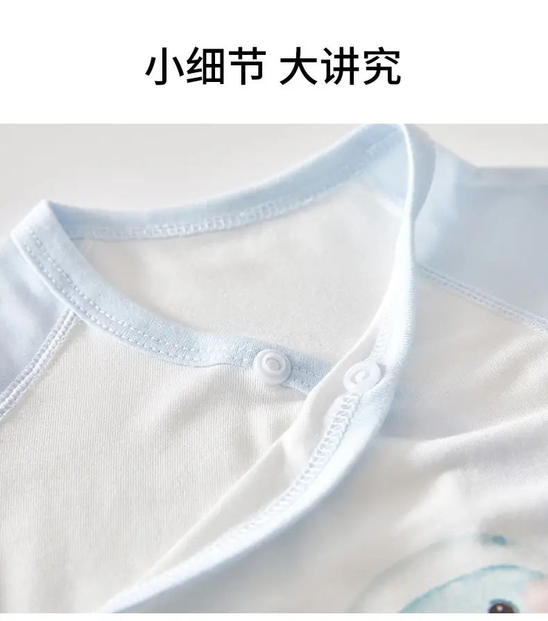 Baby Baby Boy Girl Cotton Jumpsuit Yellow White — feature 33