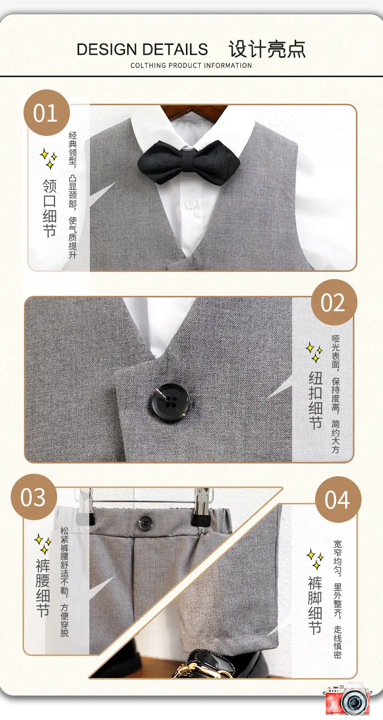 Boy's Navy Blue 3-Piece British Vest Suit Summer — feature 7