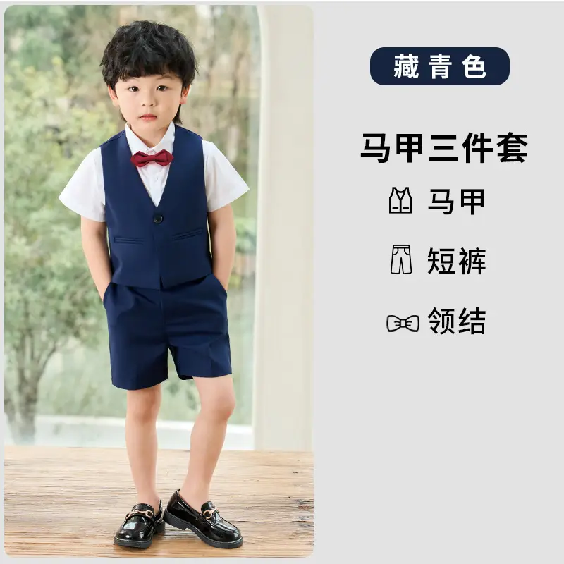 Boy's Navy Blue 3-Piece British Vest Suit Summer