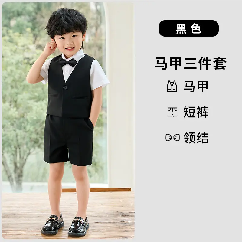 Boy's Navy Blue 3-Piece British Vest Suit Summer