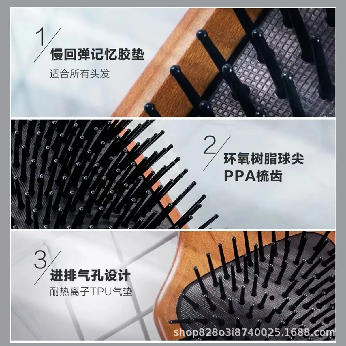 Air Cushion Hair Comb Wooden Solid Wood Hairdresser - Image 4