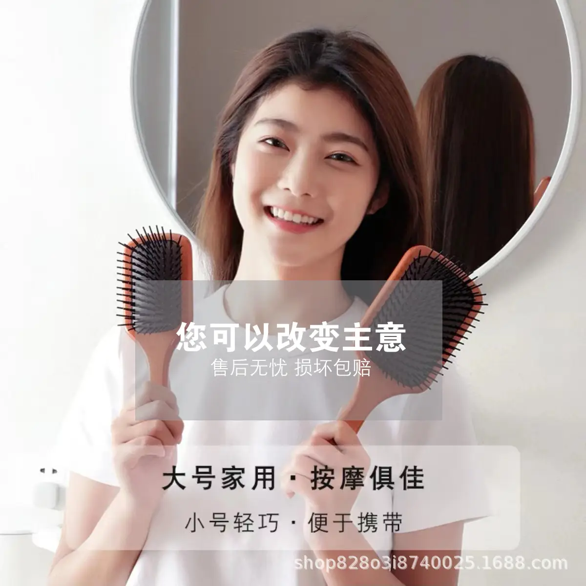 Air Cushion Hair Comb Wooden Solid Wood Hairdresser - Image 5