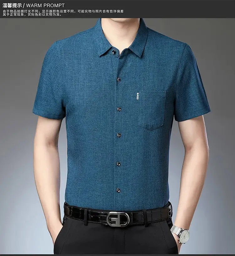 Men Grey Textured Short Sleeve Shirt 2023 - Image 2