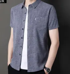 Men Grey Textured Short Sleeve Shirt 2023 - Image 5