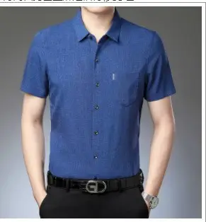 Men Grey Textured Short Sleeve Shirt 2023 - Image 8