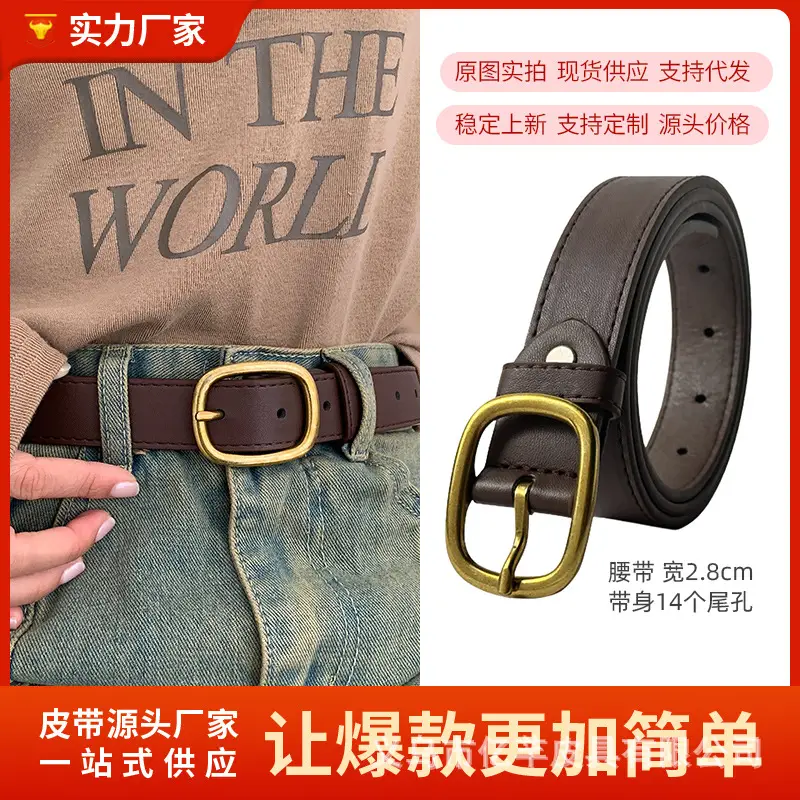 Women's Brown Leather Belt with Gold buckle wholesale - Image 8