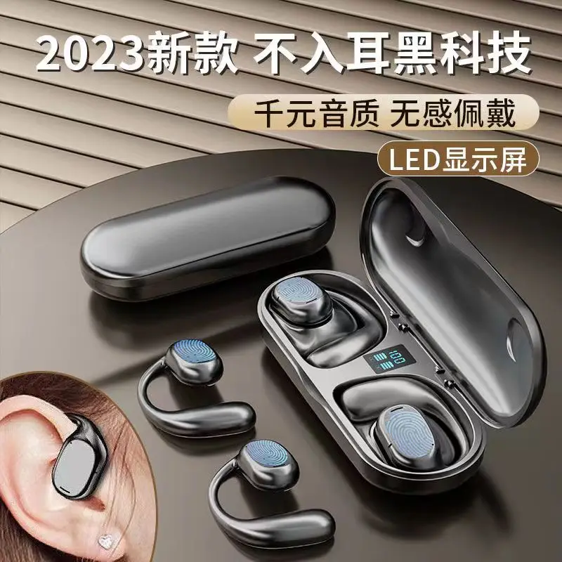 Touch Control Bluetooth Earphones with Battery Display — feature 9