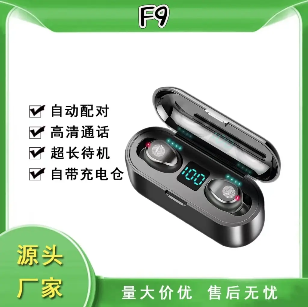 Touch Control Bluetooth Earphones with Battery Display - Image 9
