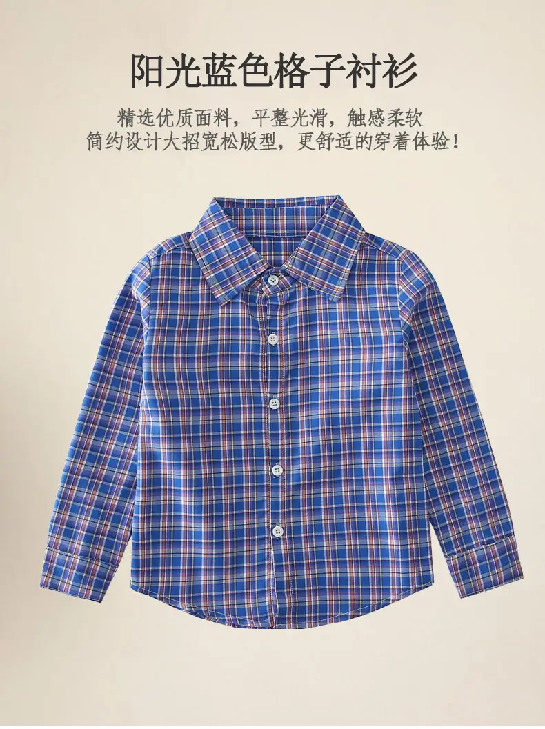 Boys Plaid Cotton Long Sleeve Shirt Spring Autumn — feature 1