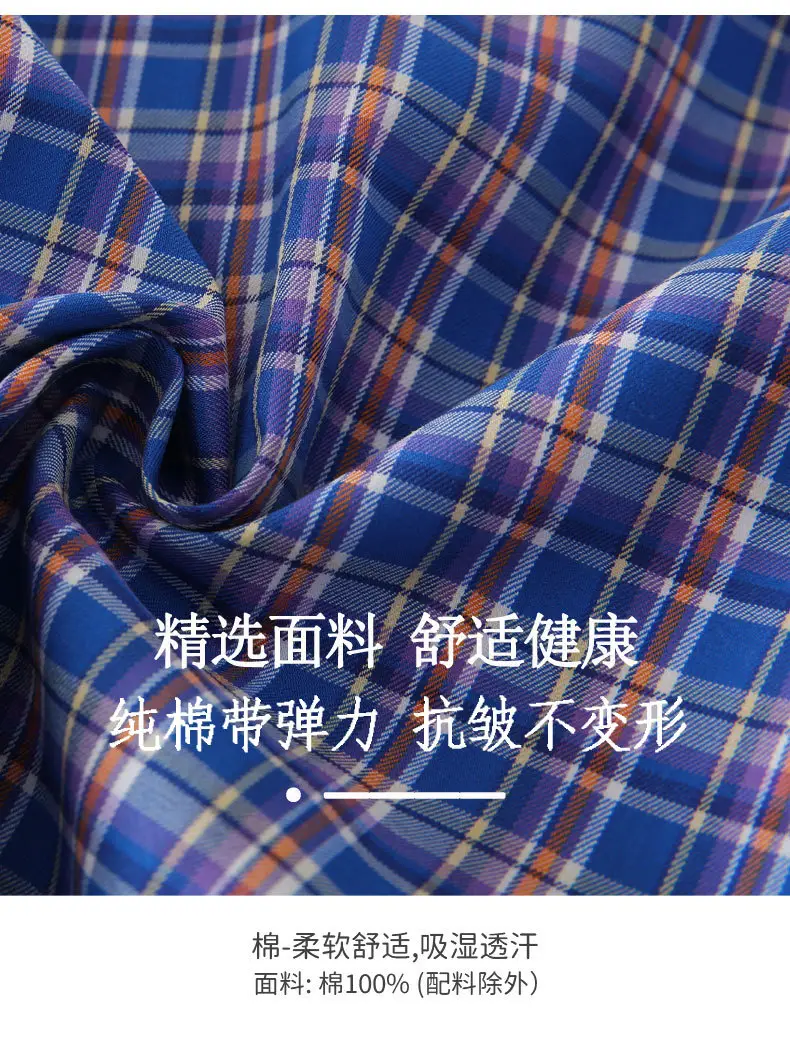 Boys Plaid Cotton Long Sleeve Shirt Spring Autumn — feature 3