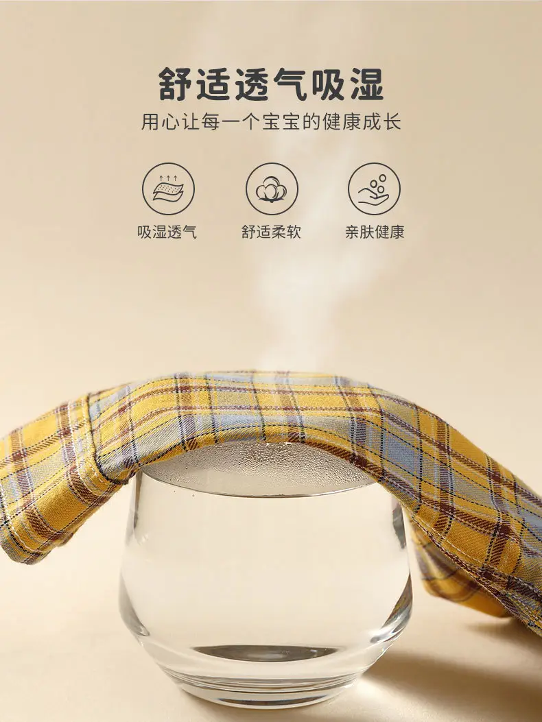Boys Plaid Cotton Long Sleeve Shirt Spring Autumn — feature 5