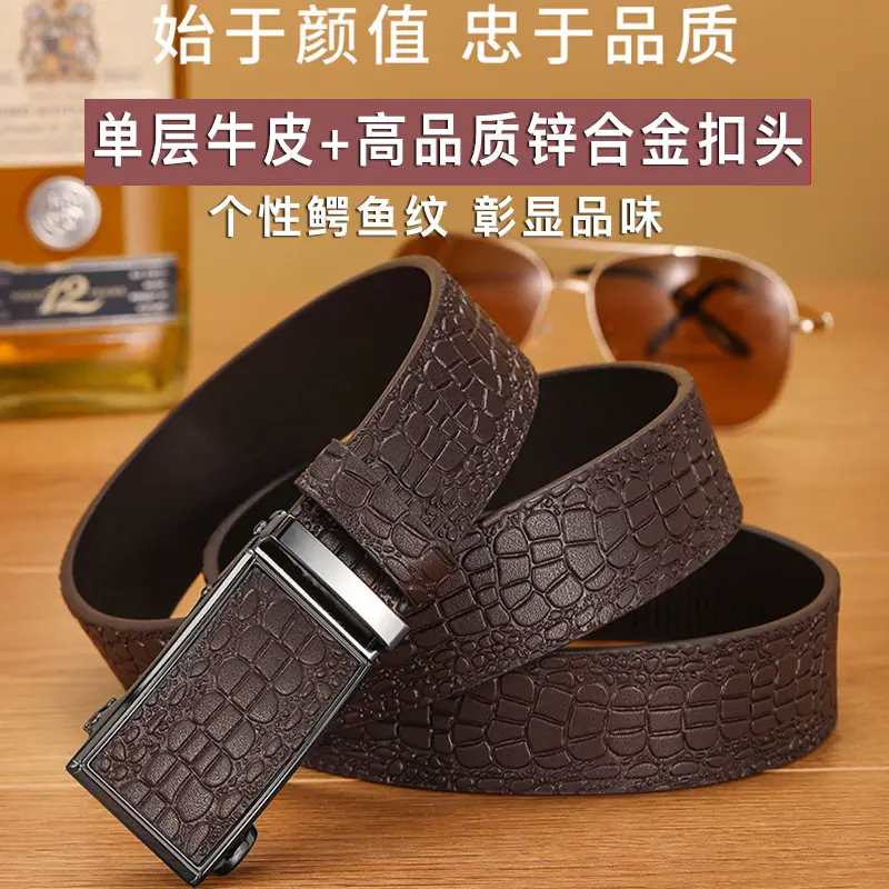 Men's Brown Croc Leather Belt with Automatic Buckle - Image 5