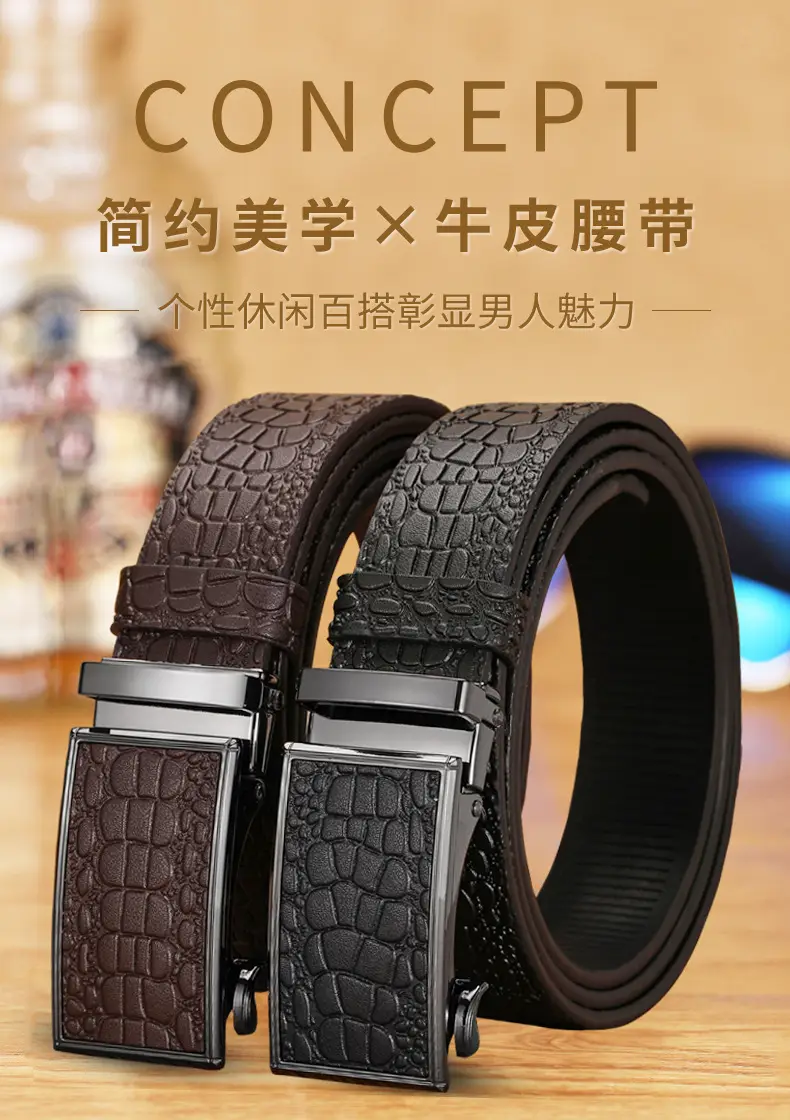 Men's Brown Croc Leather Belt with Automatic Buckle β feature 1