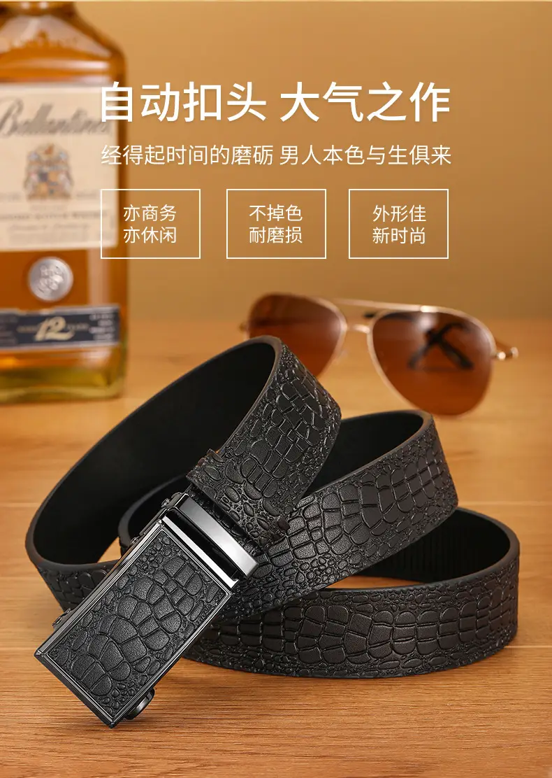 Men's Brown Croc Leather Belt with Automatic Buckle β feature 2