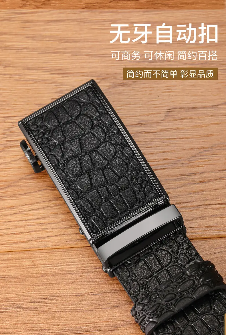 Men's Brown Croc Leather Belt with Automatic Buckle β feature 3