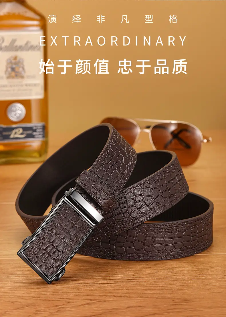 Men's Brown Croc Leather Belt with Automatic Buckle β feature 4