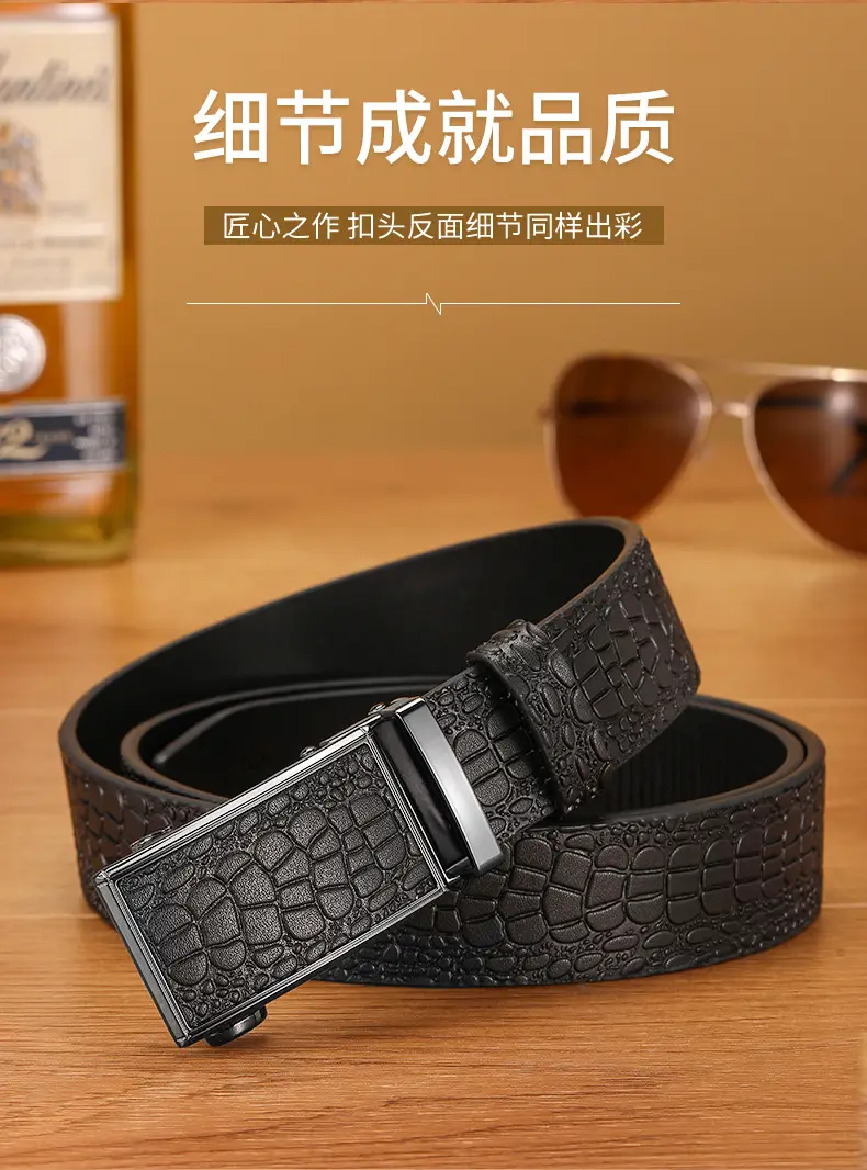 Men's Brown Croc Leather Belt with Automatic Buckle β feature 5