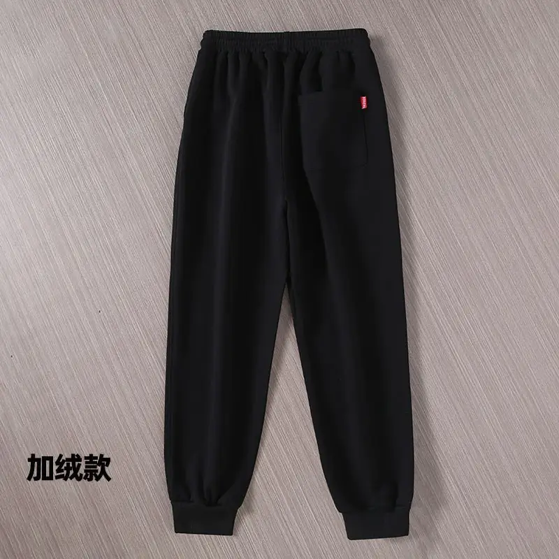 Men's Black Fleece Leg Pants with Red Logo - Image 3