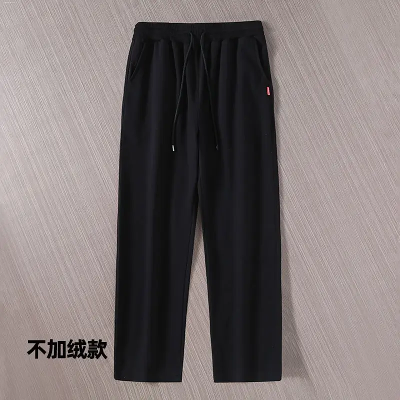 Men's Black Fleece Leg Pants with Red Logo - Image 2