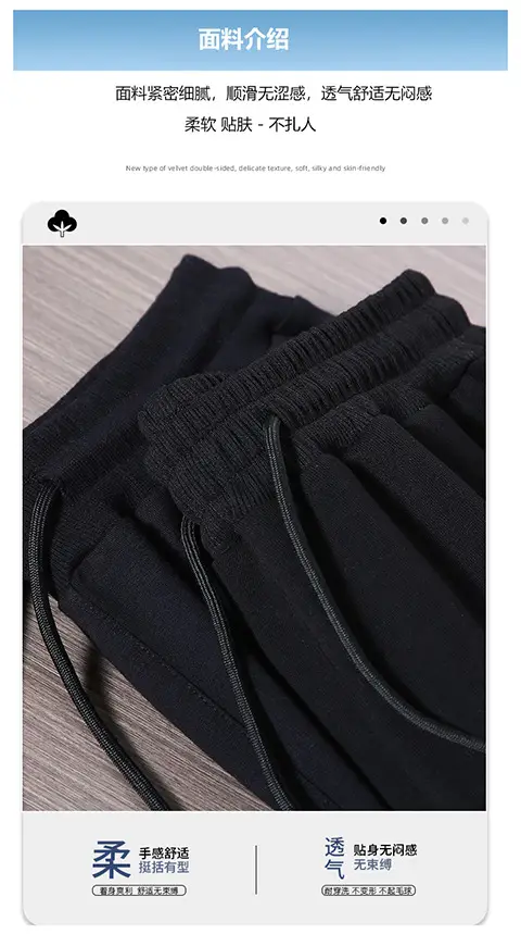 Men's Black Fleece Leg Pants with Red Logo — feature 10