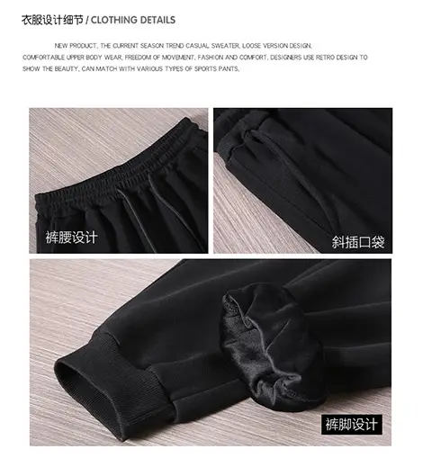 Men's Black Fleece Leg Pants with Red Logo — feature 13