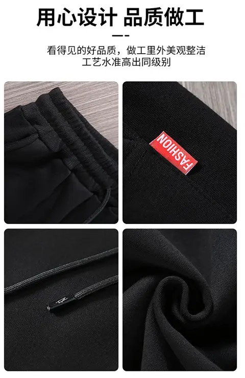 Men's Black Fleece Leg Pants with Red Logo — feature 14