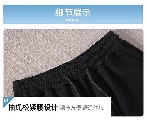 Men's Black Fleece Leg Pants with Red Logo — feature 17