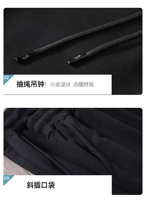 Men's Black Fleece Leg Pants with Red Logo — feature 18