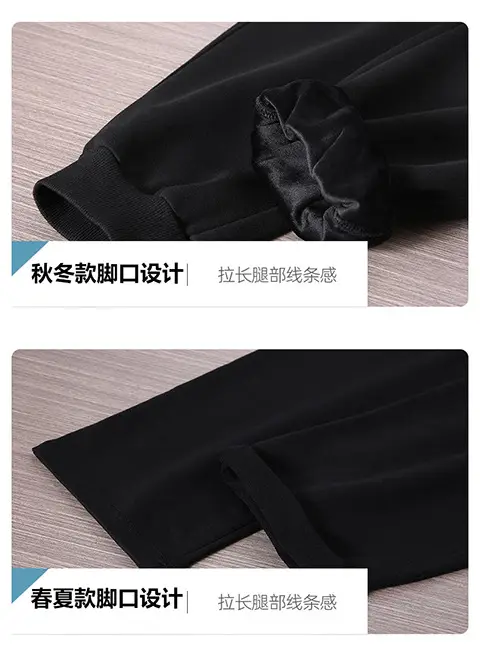 Men's Black Fleece Leg Pants with Red Logo — feature 19