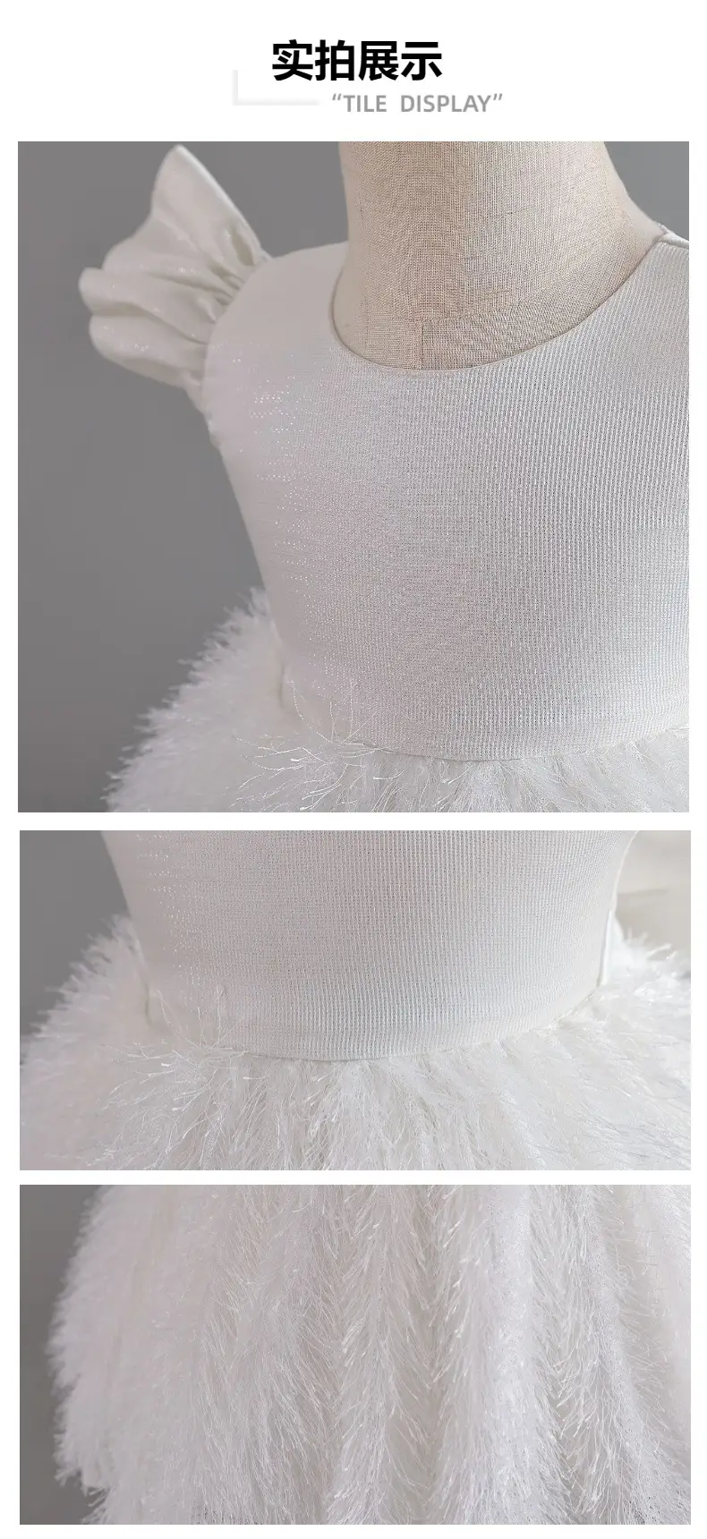 White Turquoise Turule Dress for Little Girls — feature 13