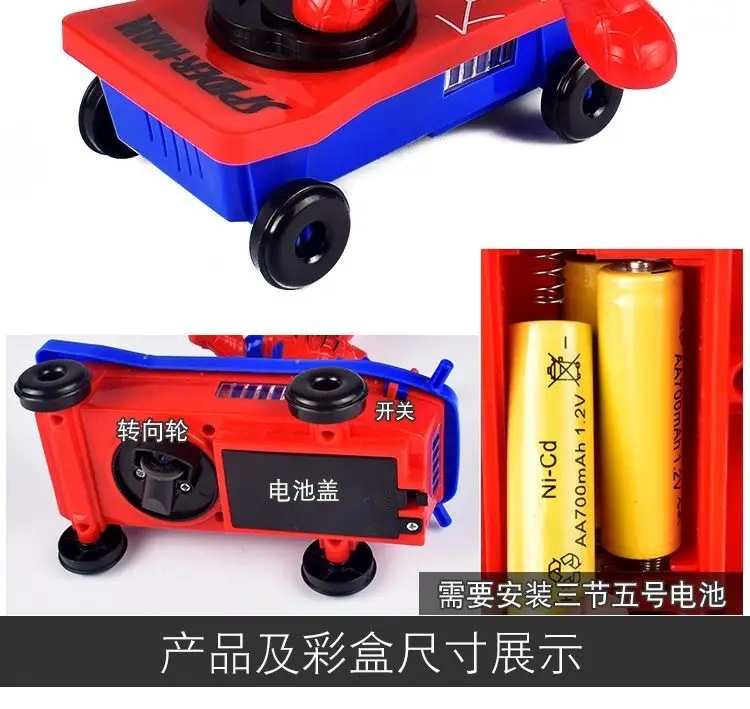 Douyin Spider-Man Toy Stunt Scooter 360 Tumbling Children's Educational Toy Dropshipping — feature 10