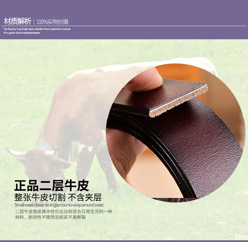 Women's Genuine Leather Belt with Pin Buckle, One-Piece Drop Shipping β feature 14