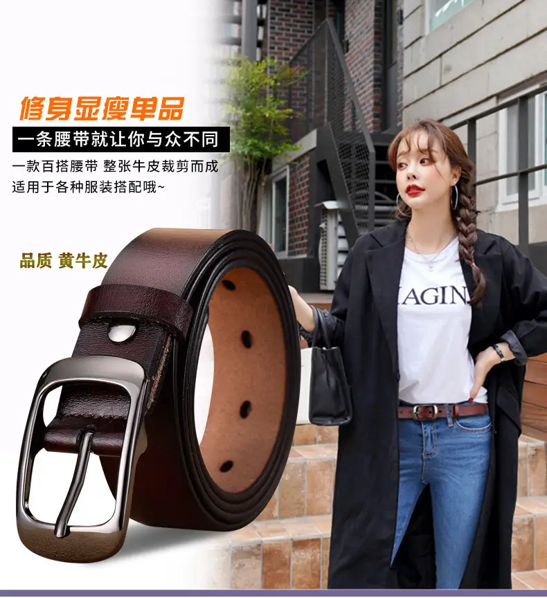 Women's Genuine Leather Belt with Pin Buckle, One-Piece Drop Shipping β feature 5
