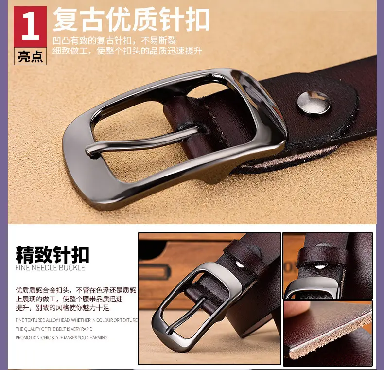 Women's Genuine Leather Belt with Pin Buckle, One-Piece Drop Shipping β feature 7