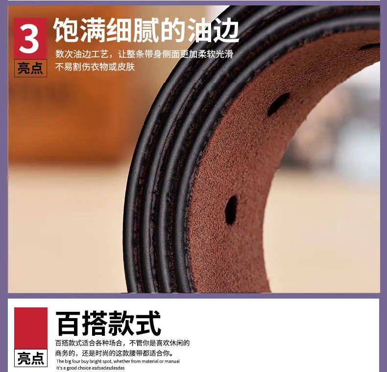 Women's Genuine Leather Belt with Pin Buckle, One-Piece Drop Shipping β feature 9