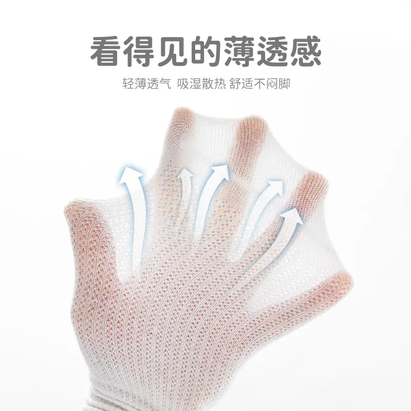 Children's Spring Summer Calf Socks Mesh Breathable - Image 4