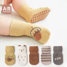 Children's Spring Summer Calf Socks Mesh Breathable — feature 3