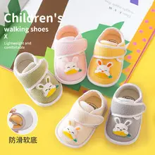 Children's Spring Summer Calf Socks Mesh Breathable — feature 31