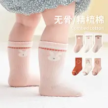 Children's Spring Summer Calf Socks Mesh Breathable — feature 9