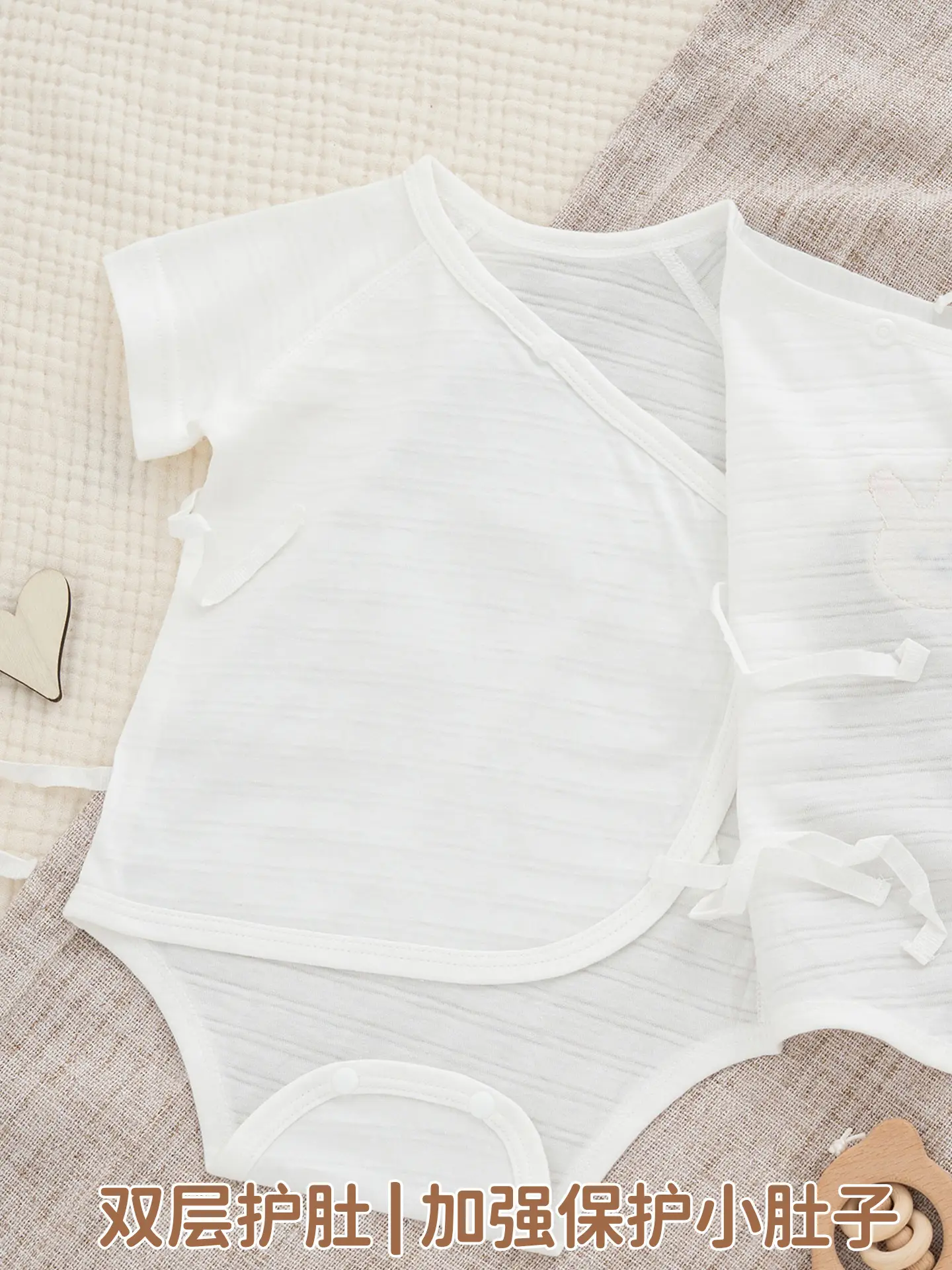 Newborn Pure Cotton Triangle Romper with Heart Neck - Image 17